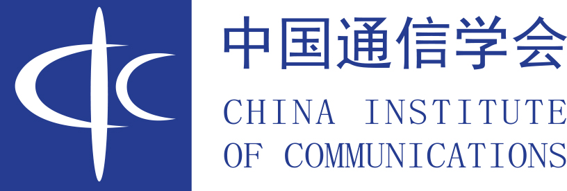 中国通信学会